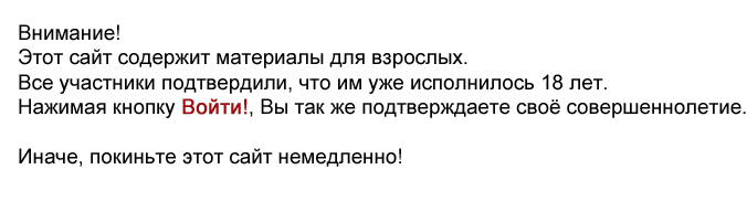 Туры в Трускавец – максимум впечатлений по выгодной цене!